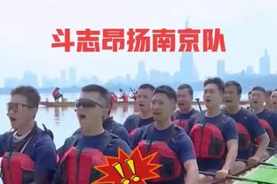 华体会竞技截图0